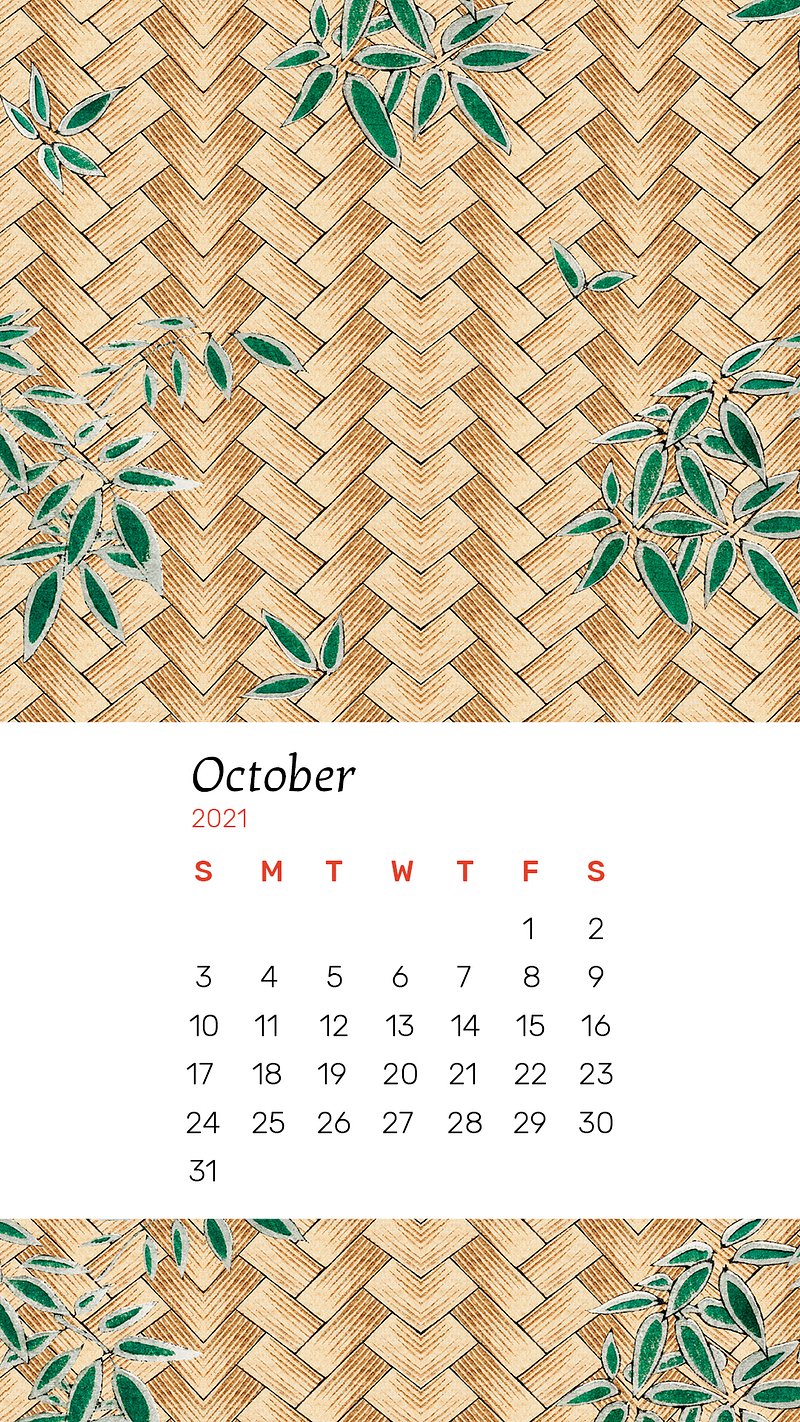 Japanese Culture Wallpaper Image