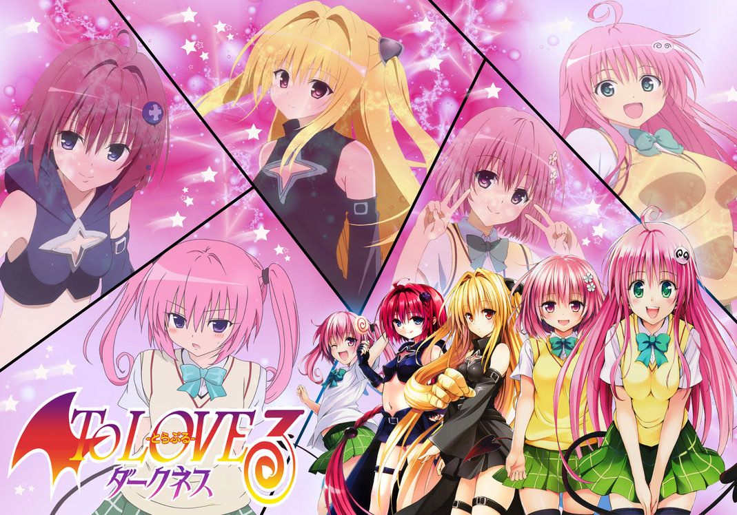 To Love Ru Darkness The Sisters Wallpaper