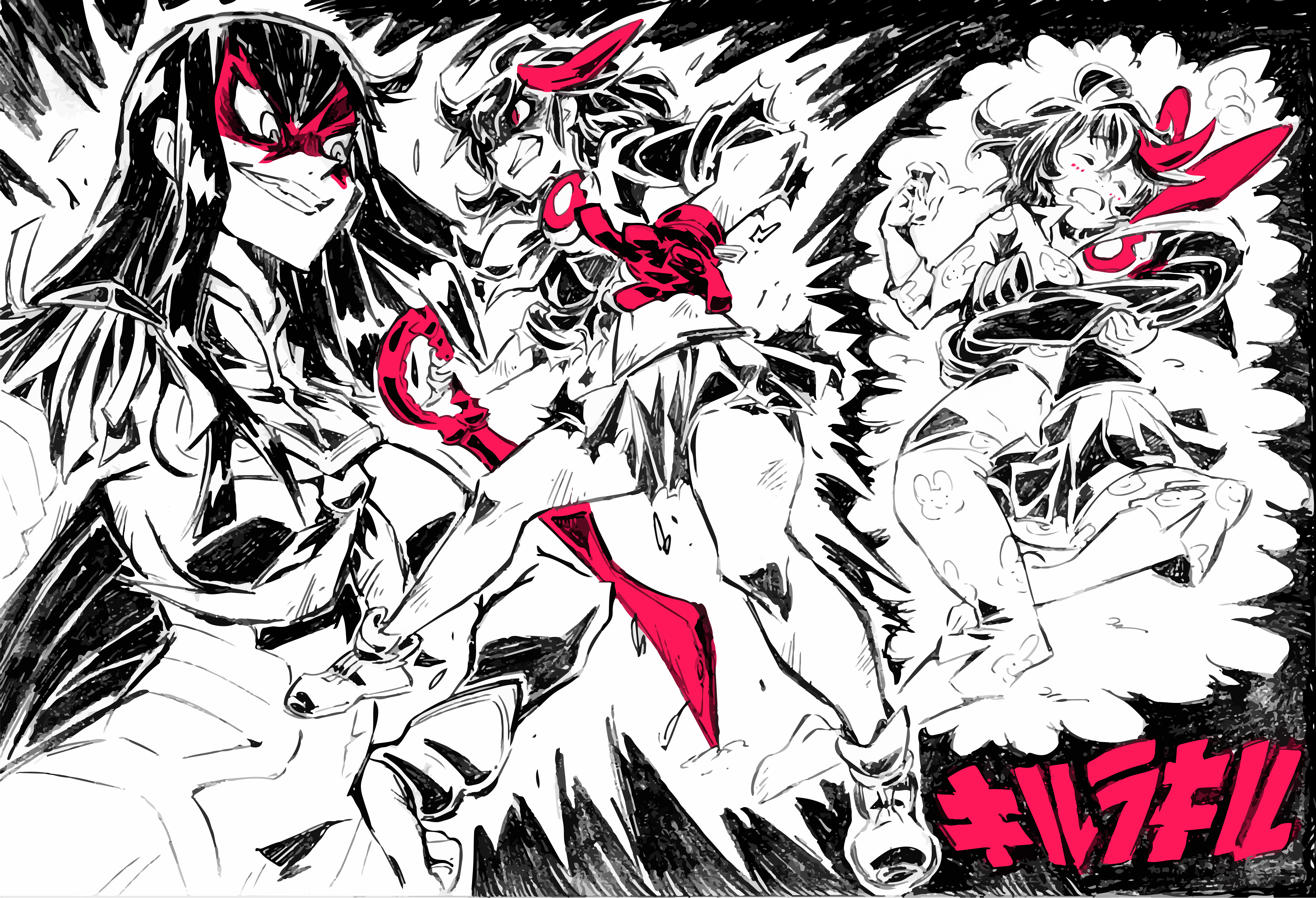 Klk Wallpaper