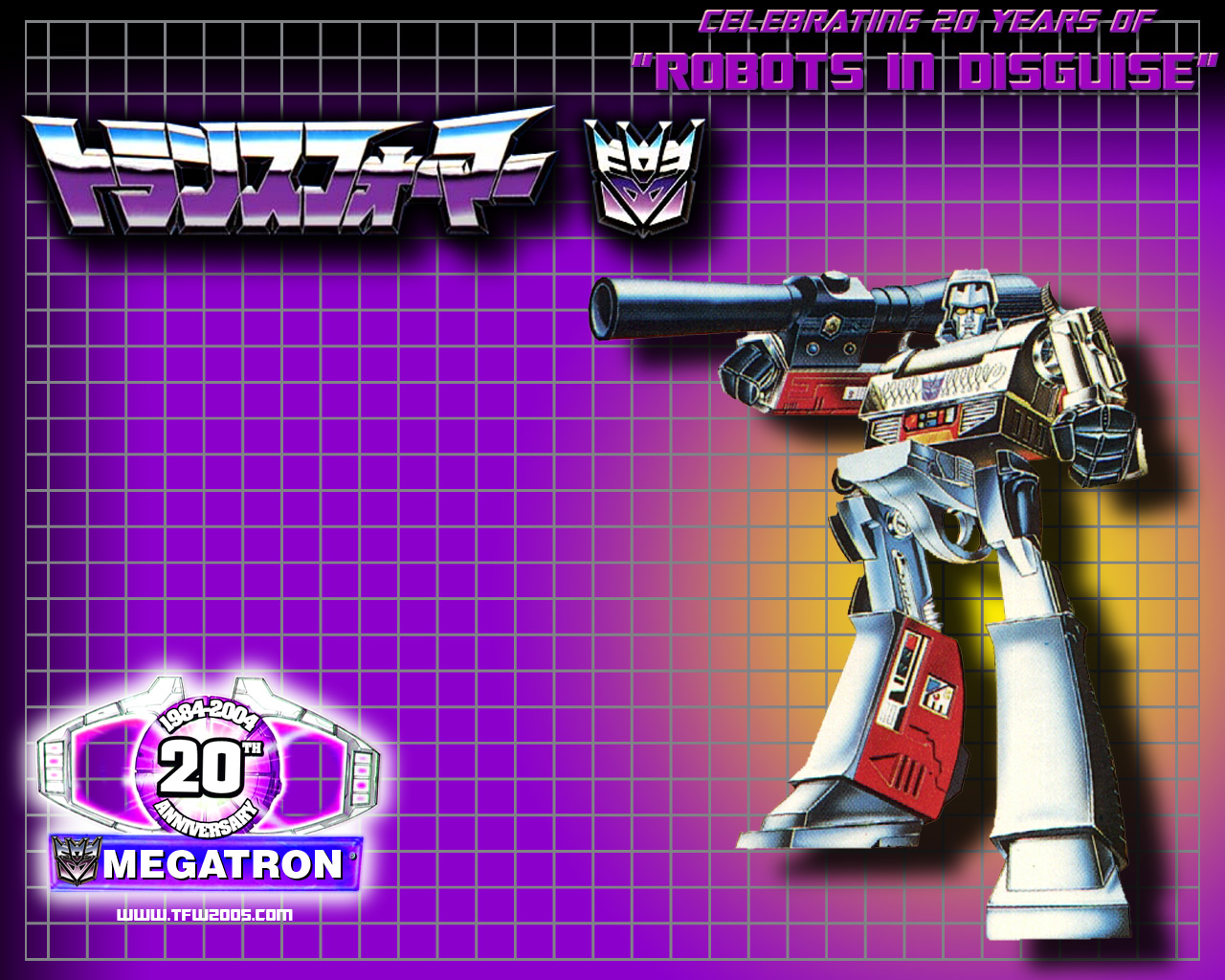 G1 Megatron Full Size 20thmegatron X