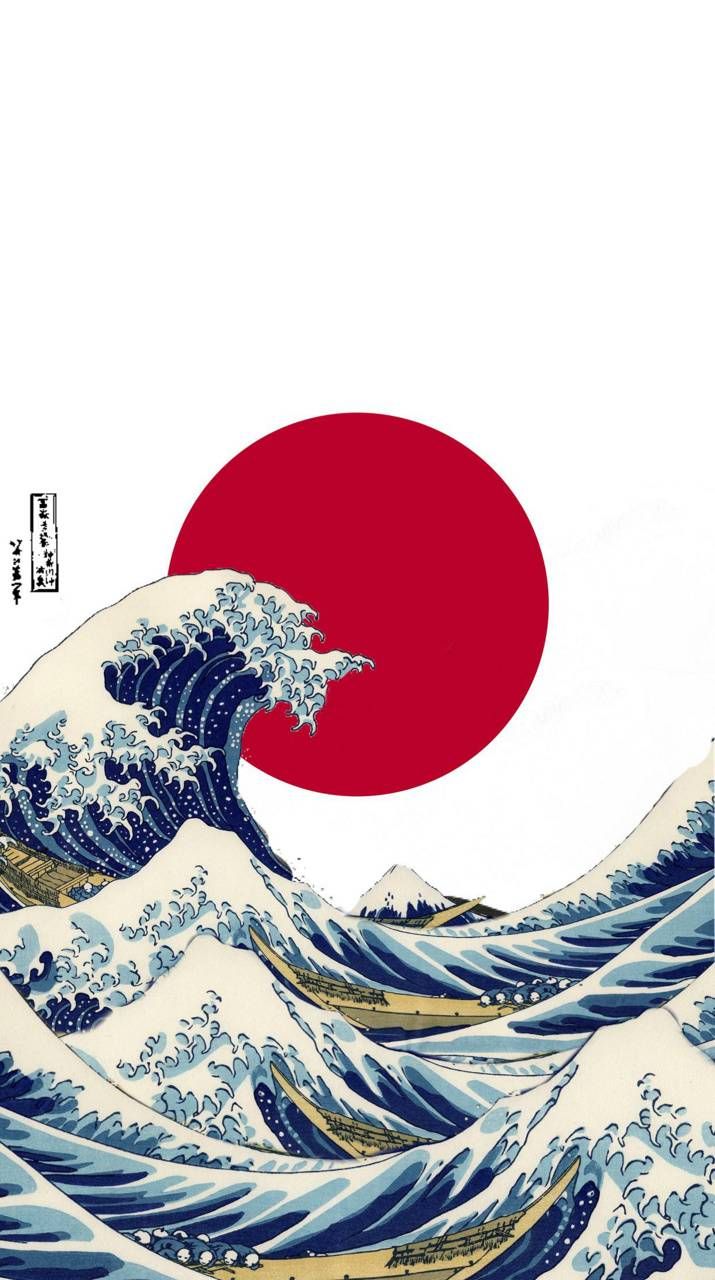 Download Japanese wave flag wallpaper by Sammidemo1209   18   Free