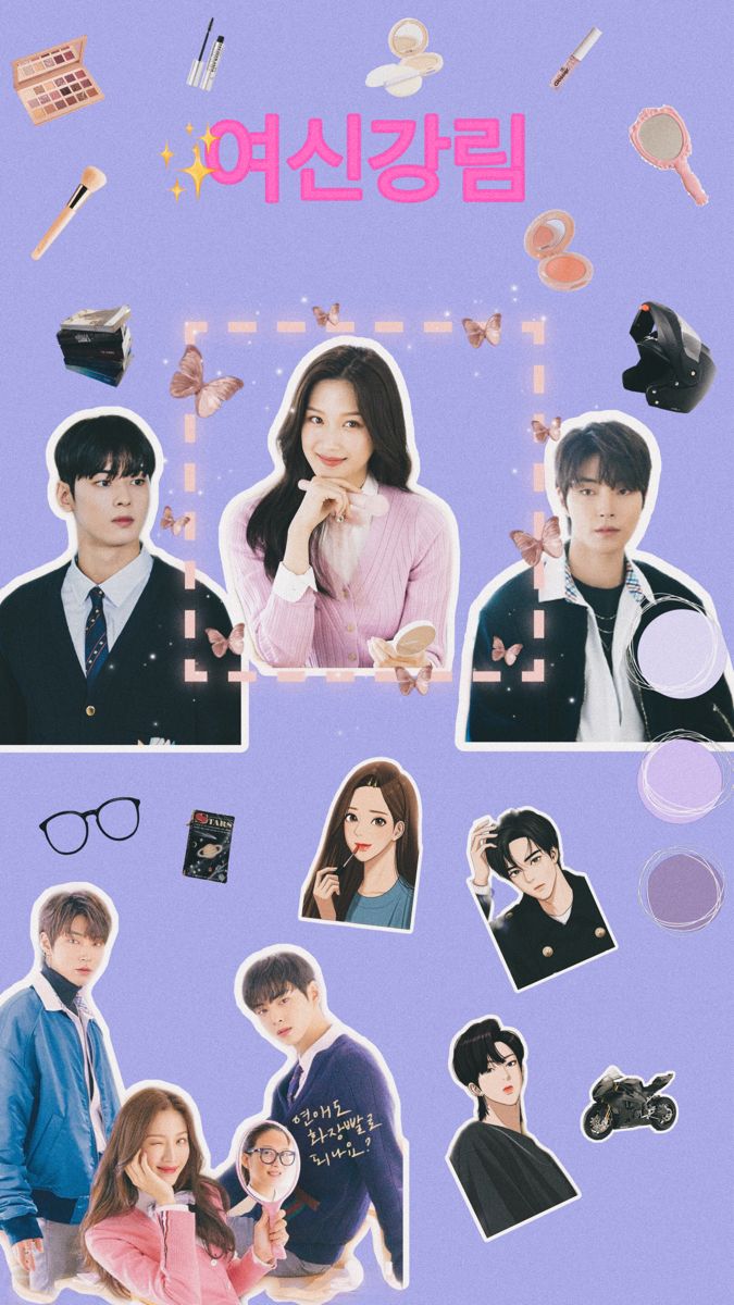 True Beauty Wallpaper Di Gambar Pacar Selebritas
