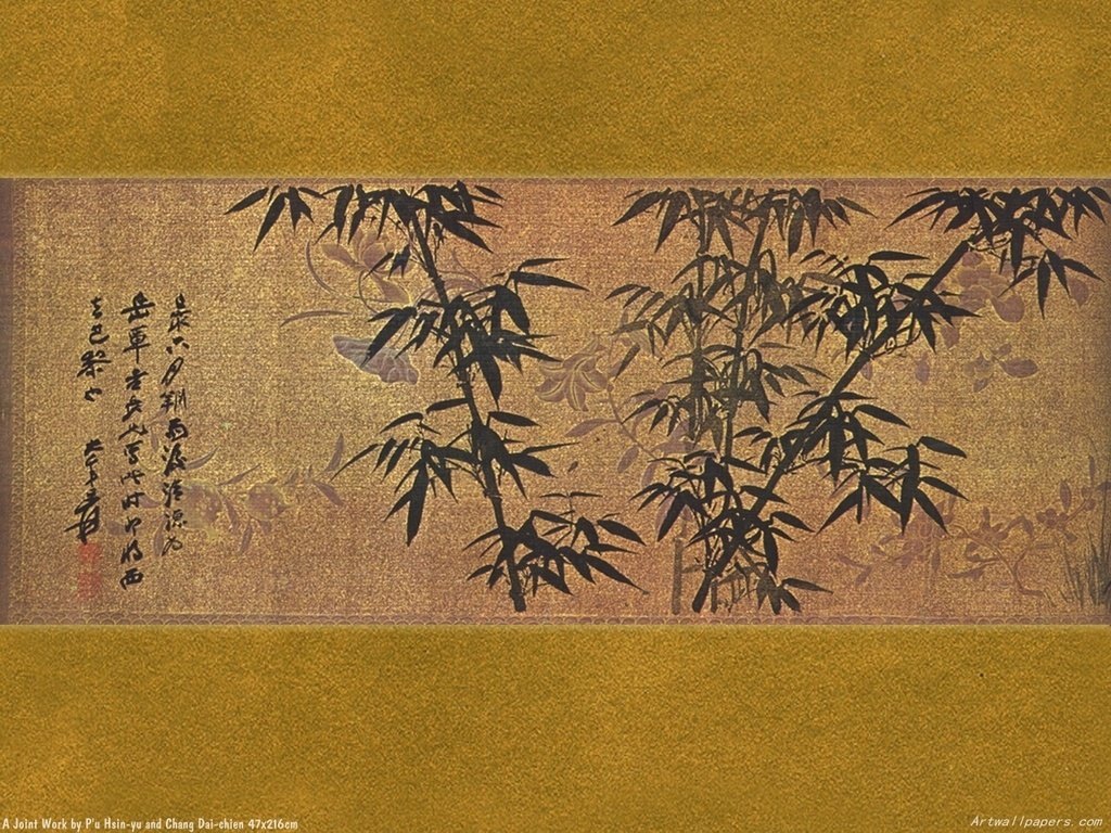 Chinese Art Wallpaper Prints Posters