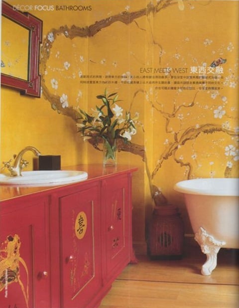 48 Asian Bathroom Wallpaper On Wallpapersafari