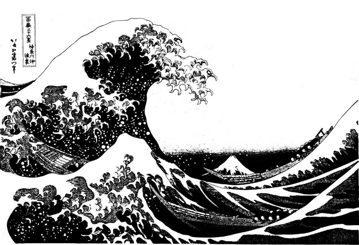 A4 Japanese Wall B W Art Print The Great Wave Off Kanagawa Katsushika Wallpaper