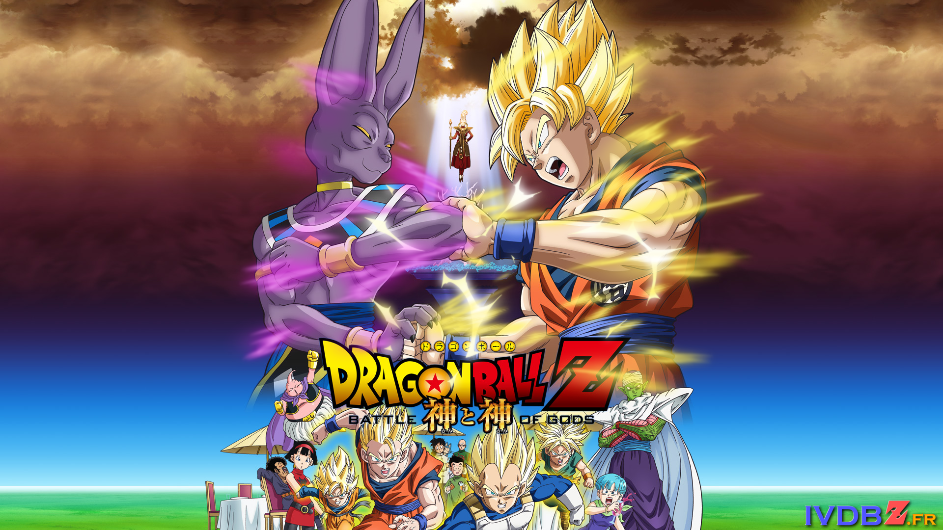 Dragon Ball Z Battle Of Gods HD Wallpaper Background Image