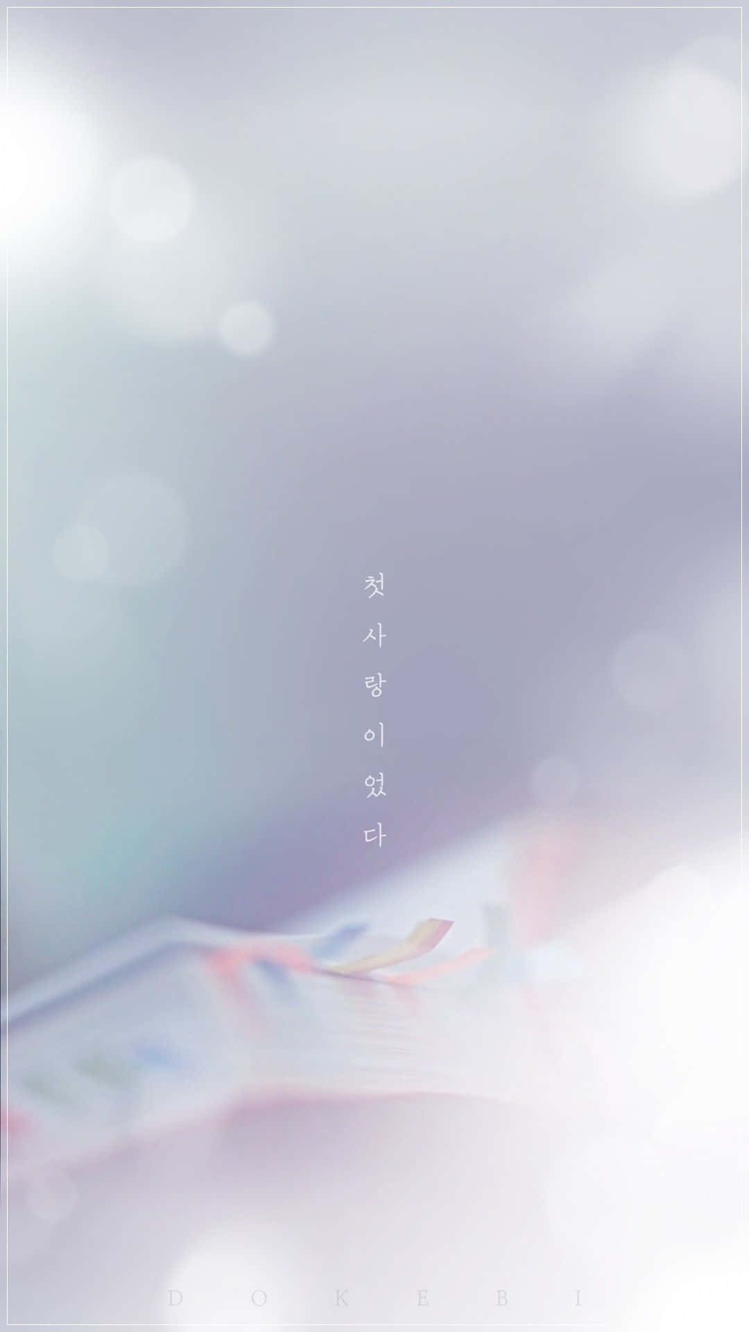 Aesthetic Korean Wallpaper