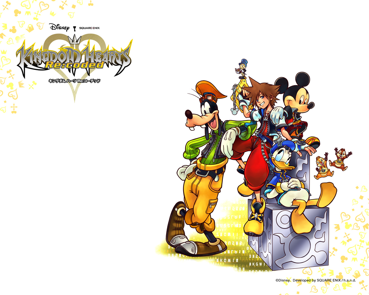 Kingdom Hearts Re Coded Wallpaper Teahub Io