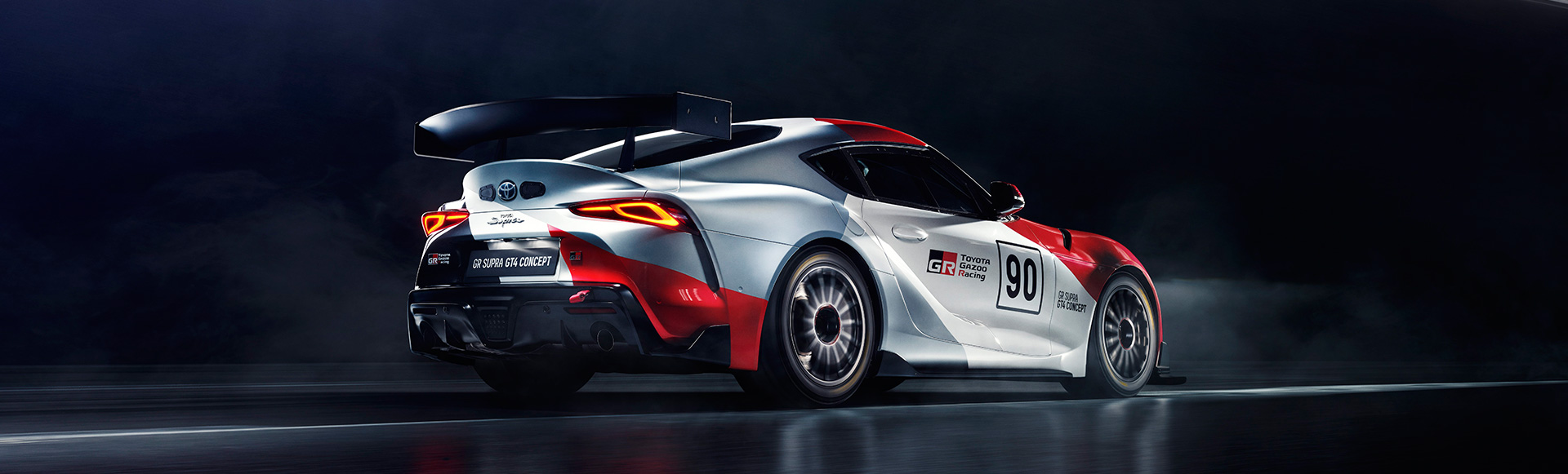 Toyota Presents World Debut Of Gr Supra Gt4 Concept At