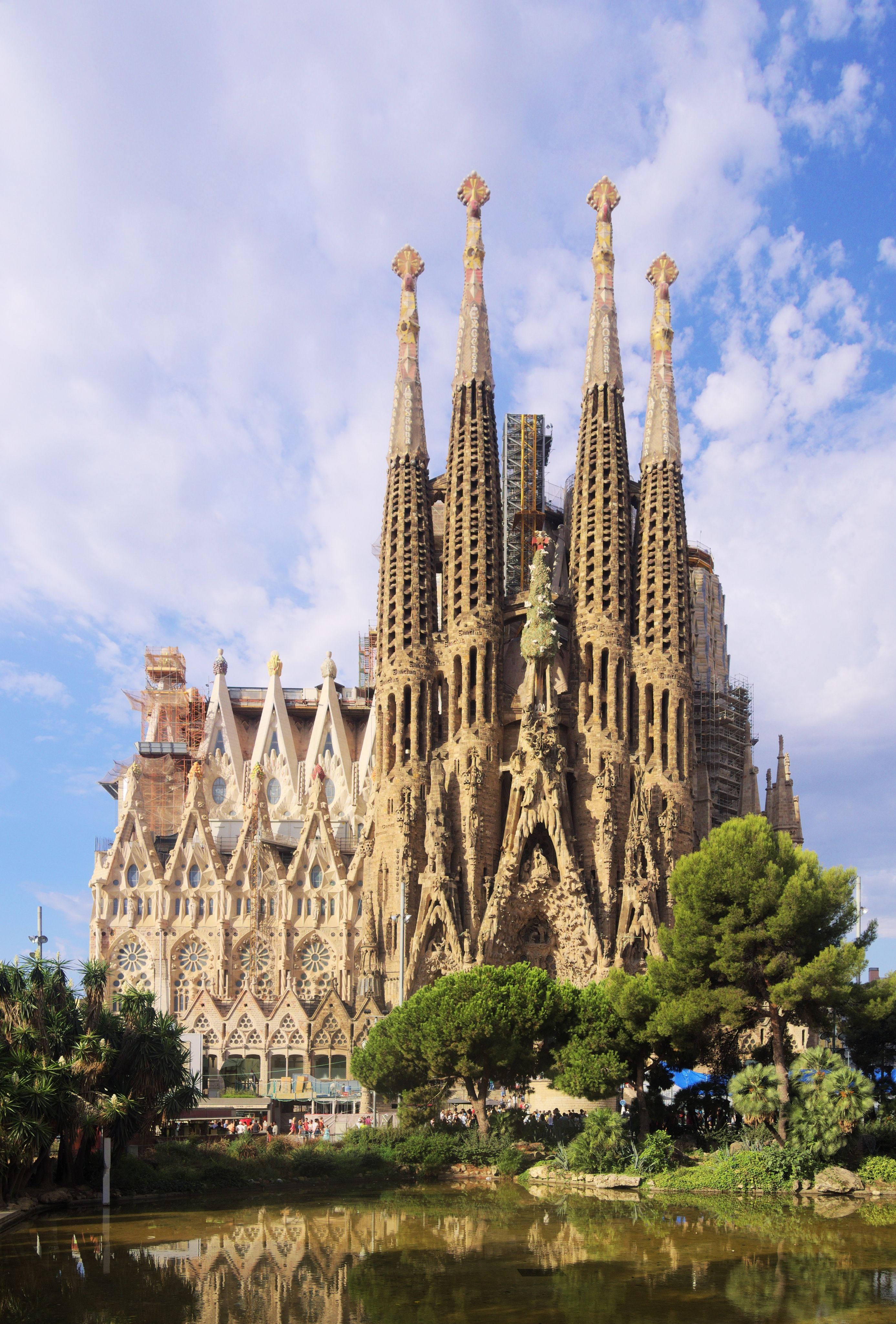 Sagrada Familia Cathedral Barcelona Wallpaper