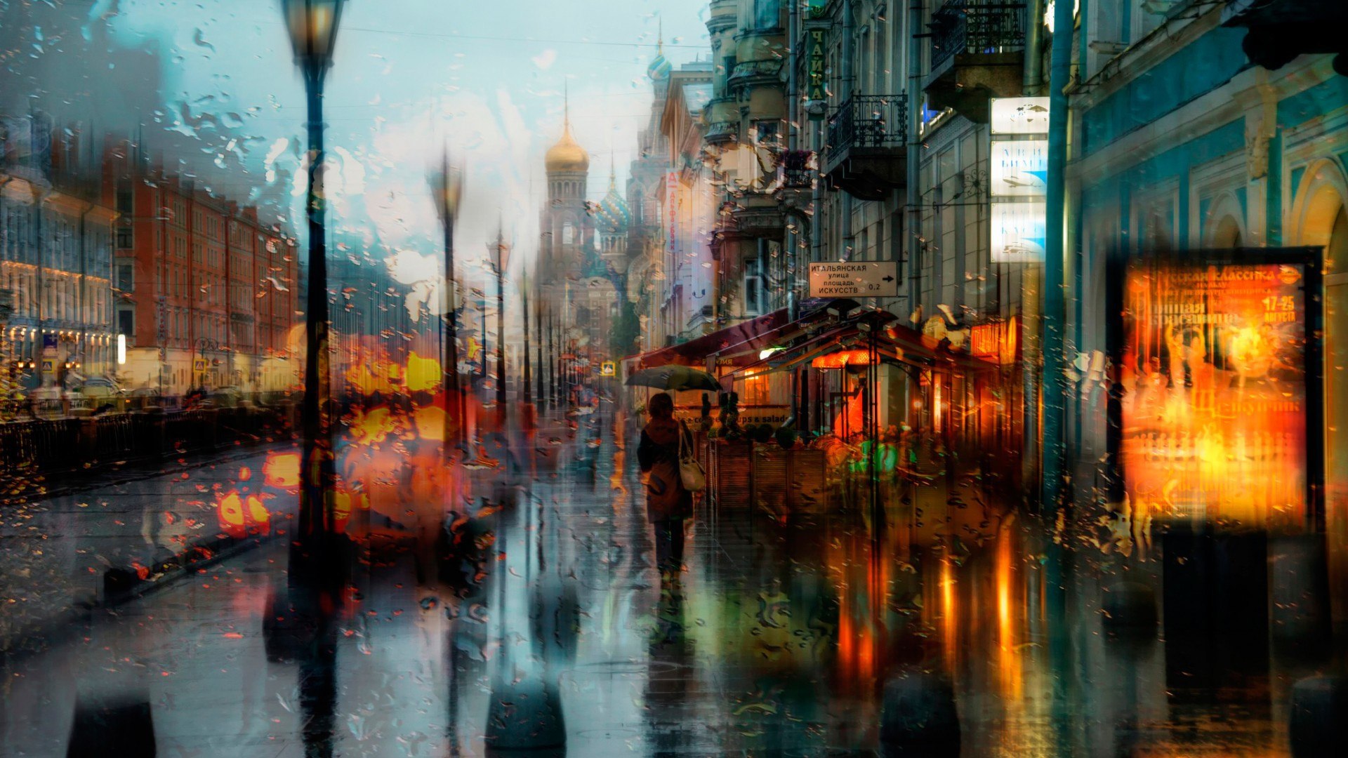 Rain In St Petersburg Wallpaper And Image