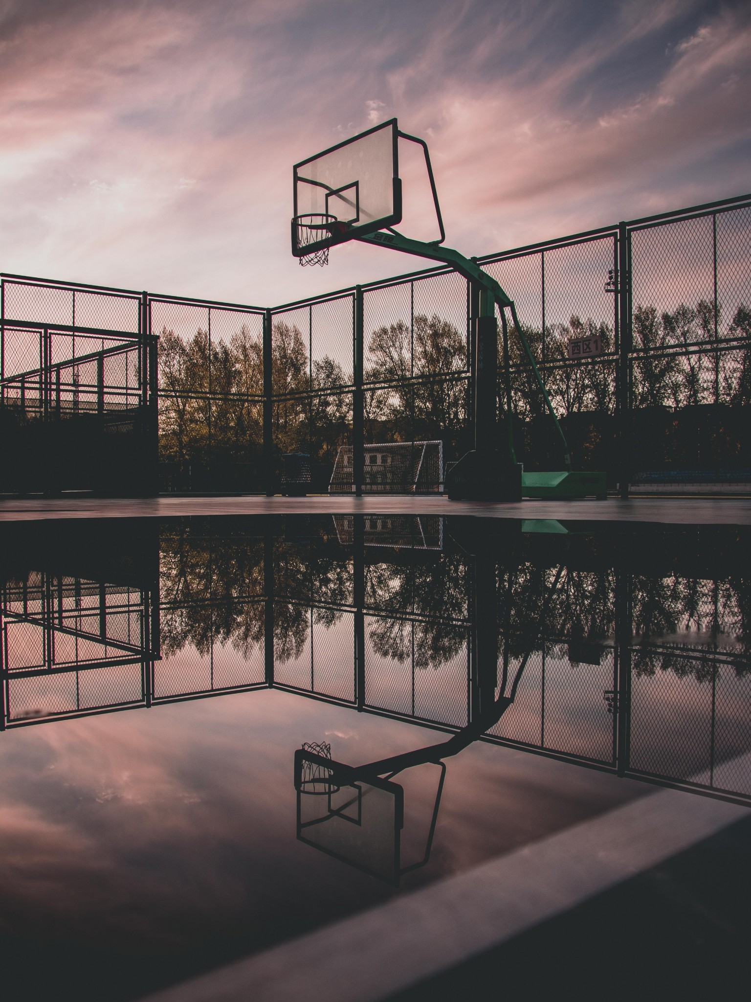 Basketball Court Reflection Water Puddle Clouds Wallpaper