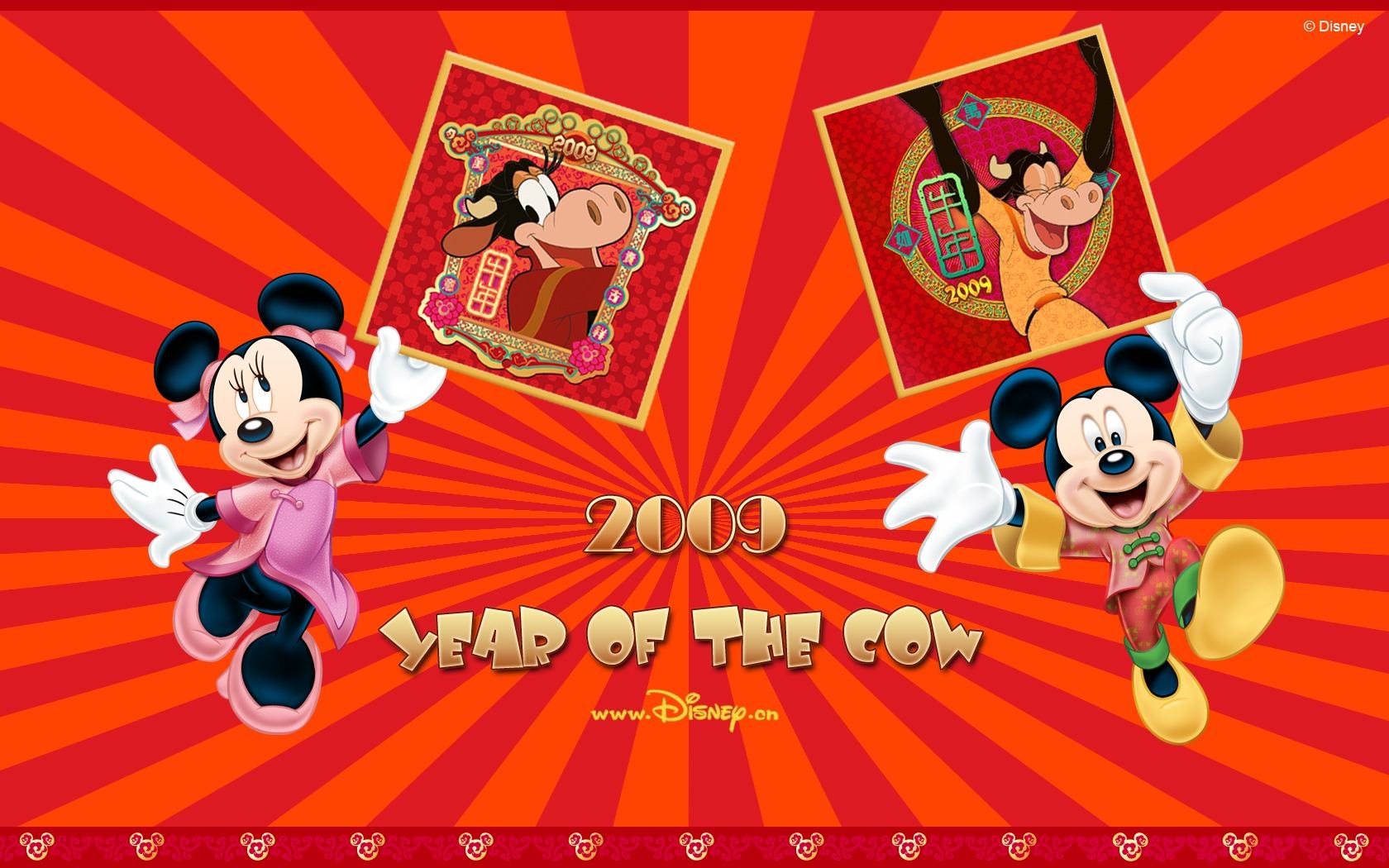 Wallpaper Background Mickey Mouse Disney
