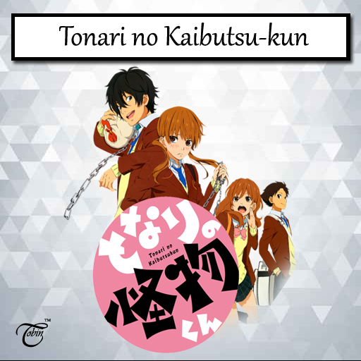 Tonari No Kaibutsu Kun Anime Icon Folder By Tobinami On