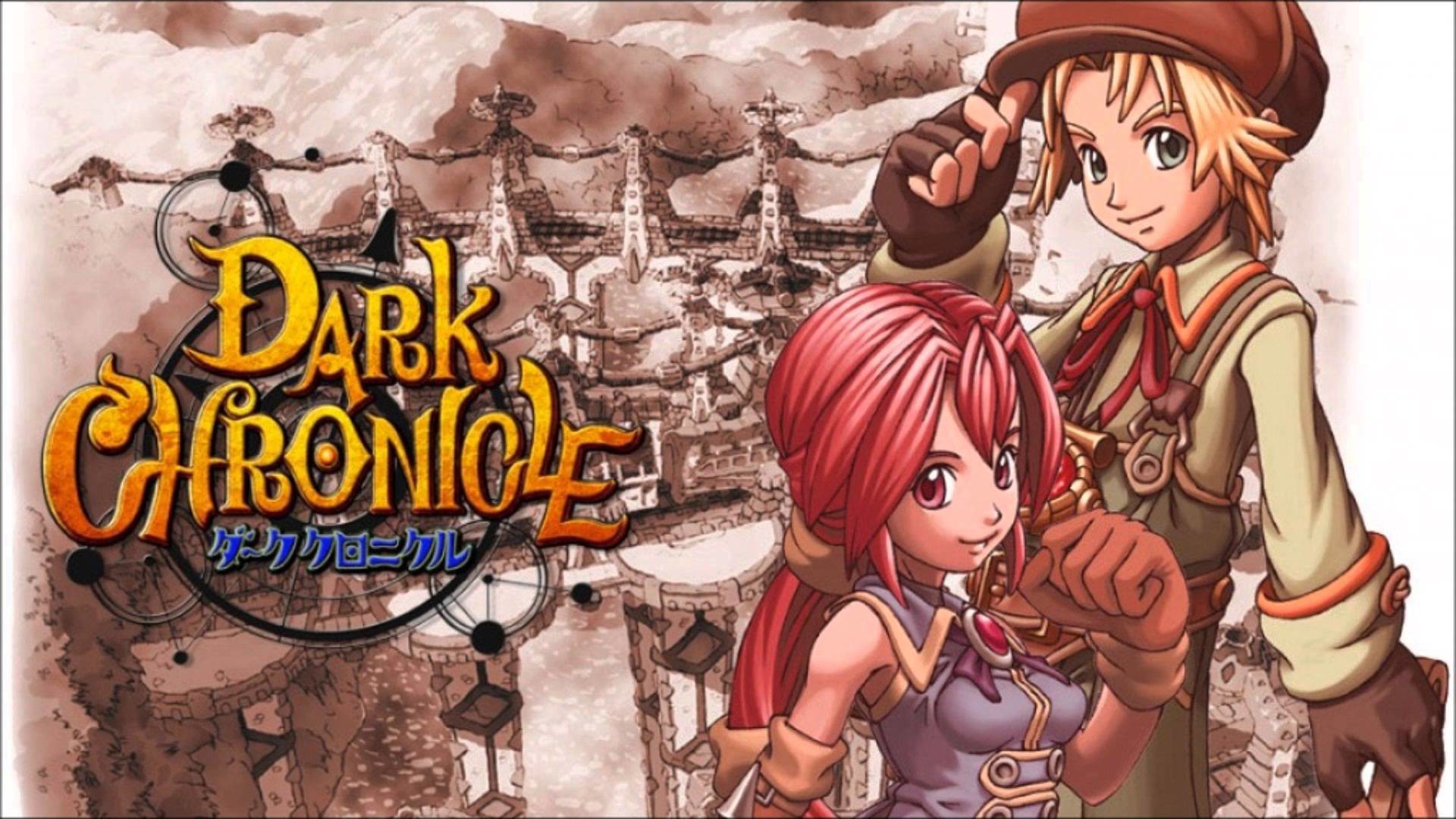 Dark Cloud Game Background Pictures