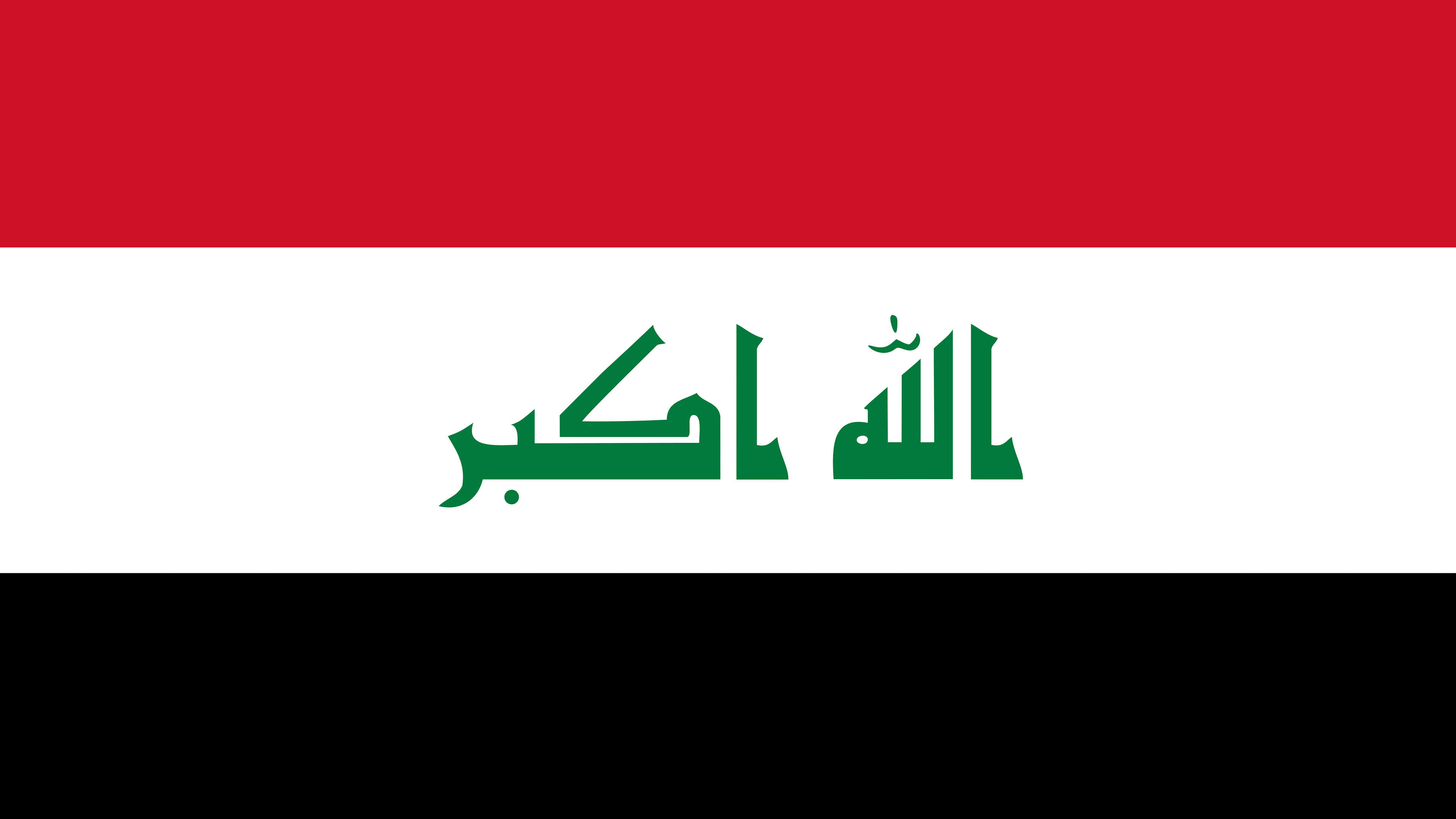 Iraq Flag UHD 4k Wallpaper