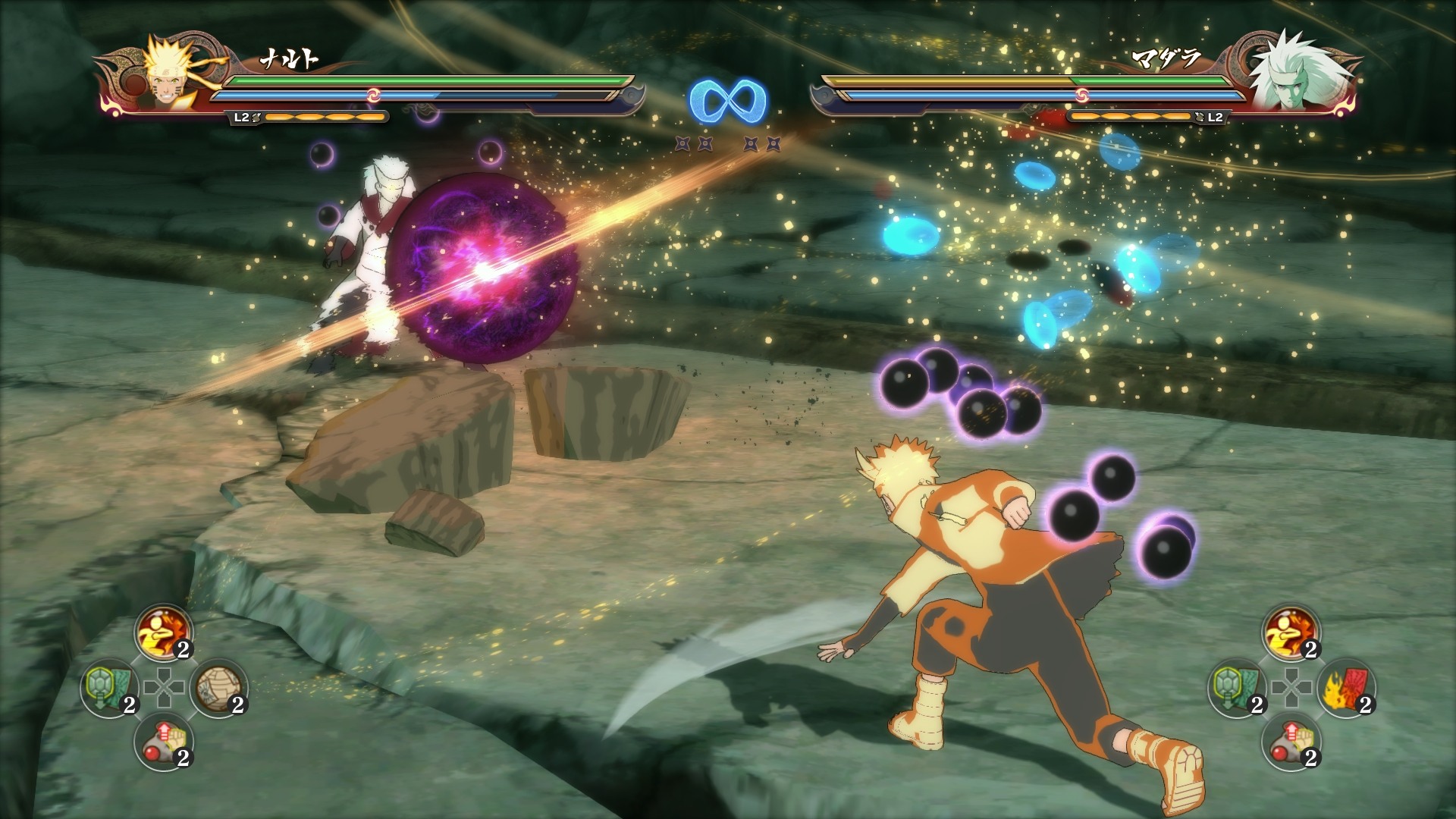 Naruto Shippuden Ultimate Ninja Storm Screenshots
