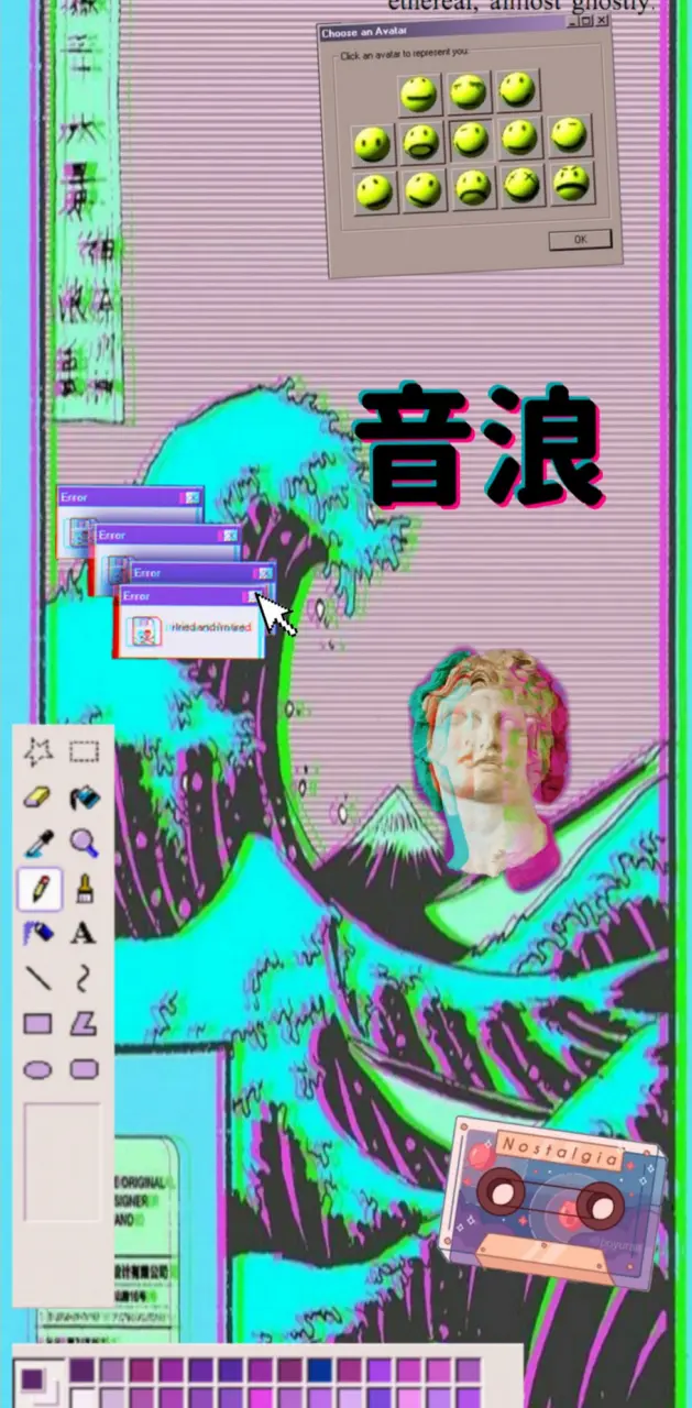 Glitchcore Aesthetic Wallpaper