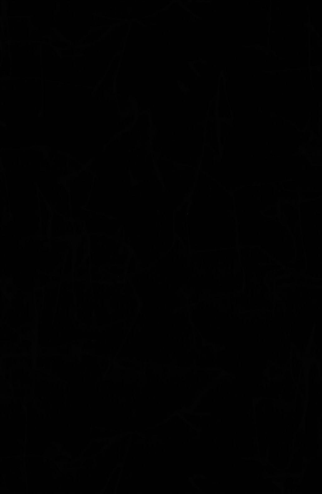 Pure Black Wallpaper