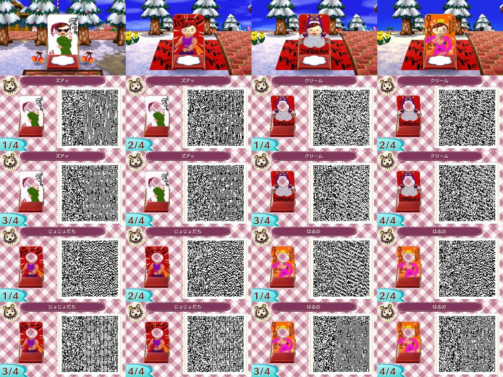 Animal Crossing New Leaf Nintendo Ds Custom Tiles