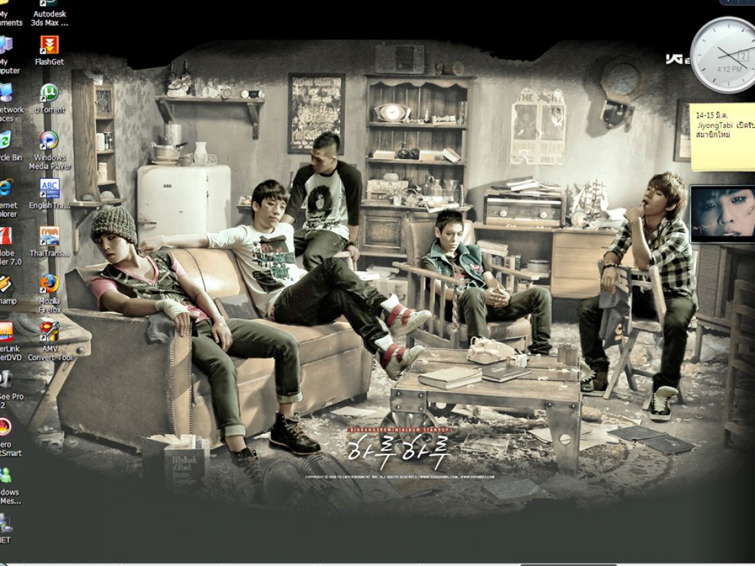 Big Bang Korean Band Wallpaper Pictures