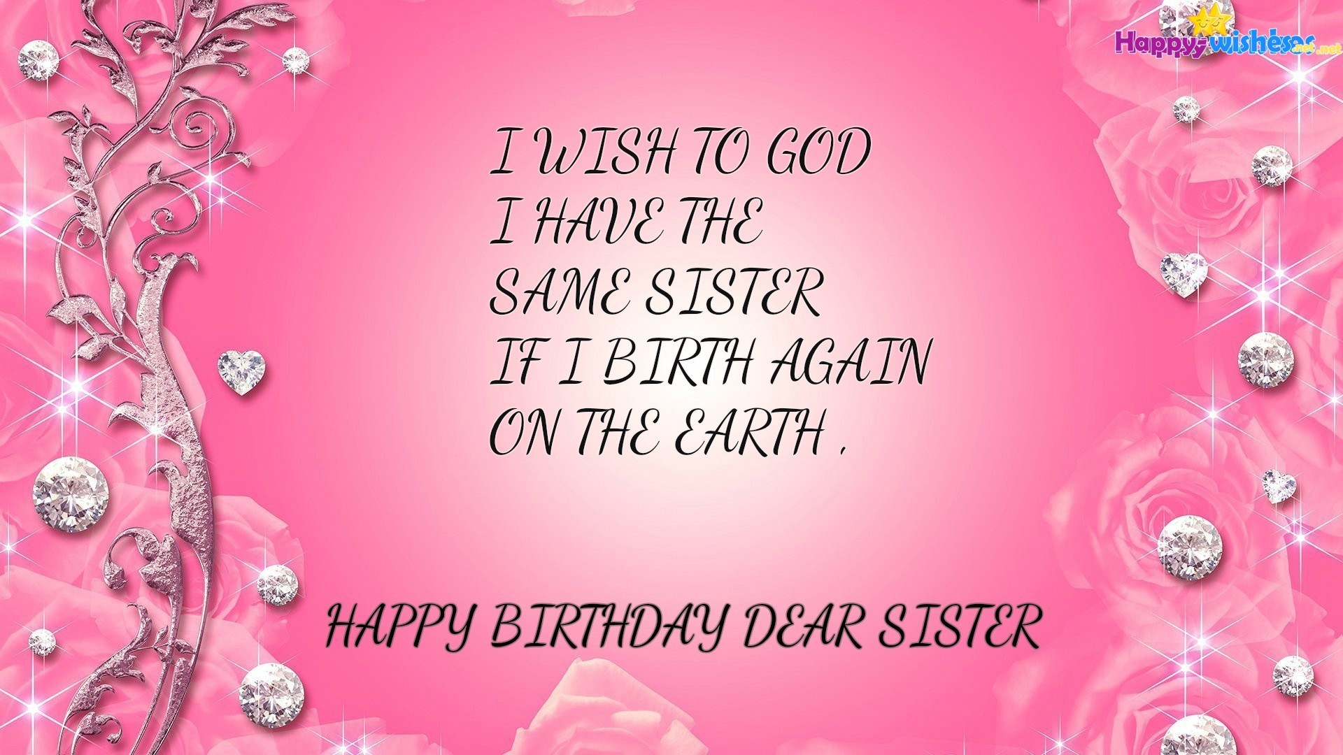 Sister Wallpaper