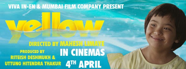 Movie Re Yellow Karamnook Marathi Movies Tv Natak