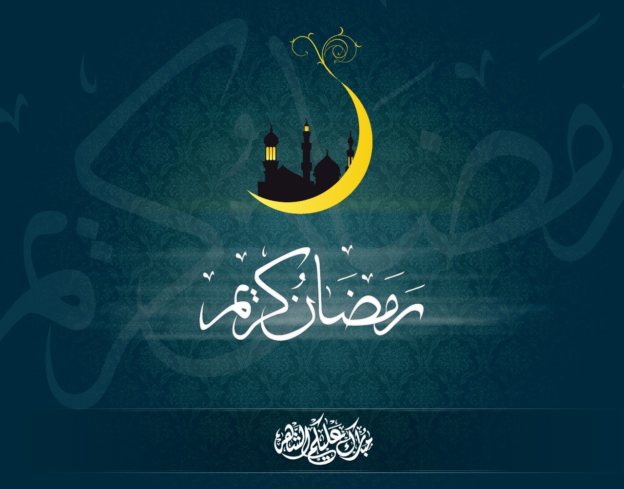 Image Gallery Ramadan