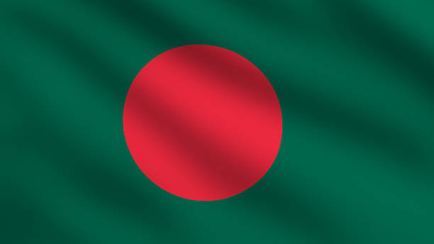 Bangladesh National Flag Pictures Image And Stock Photos