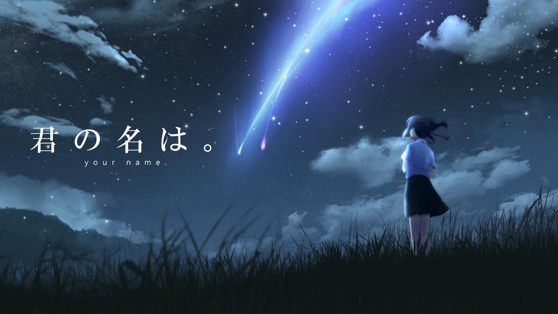 Your Name Wallpaper