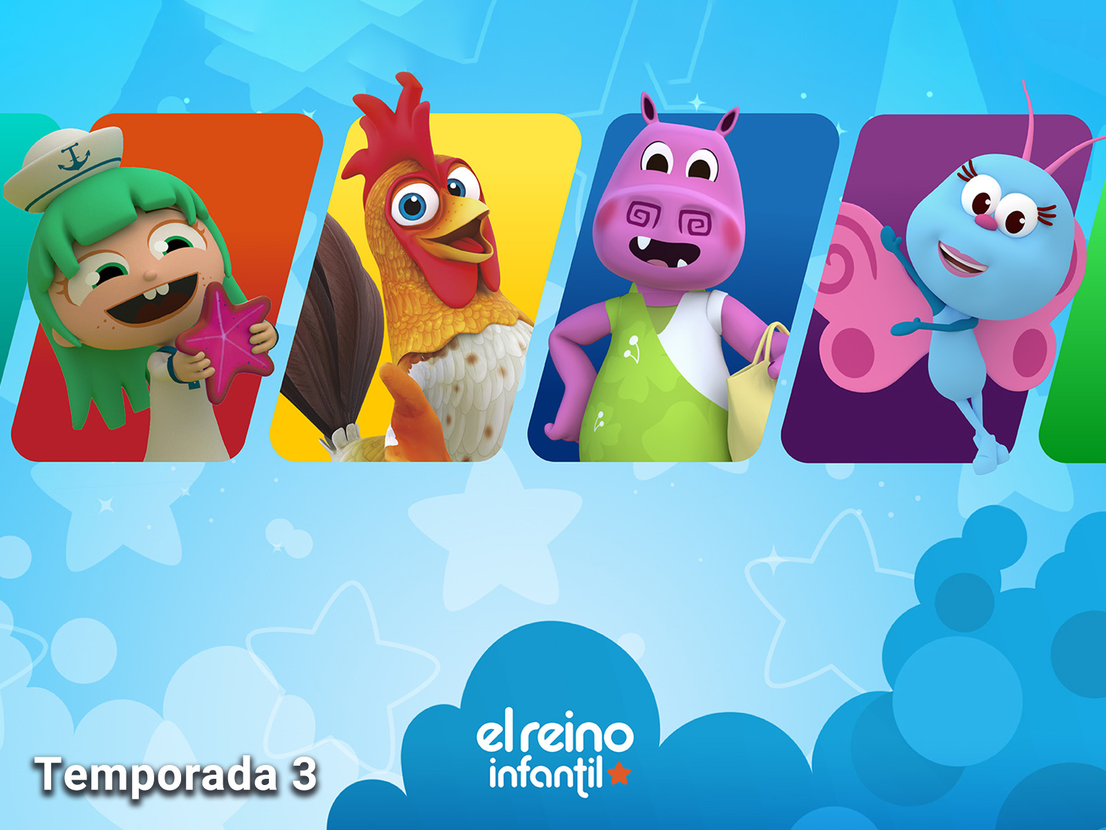 Prime Video Wallpaper