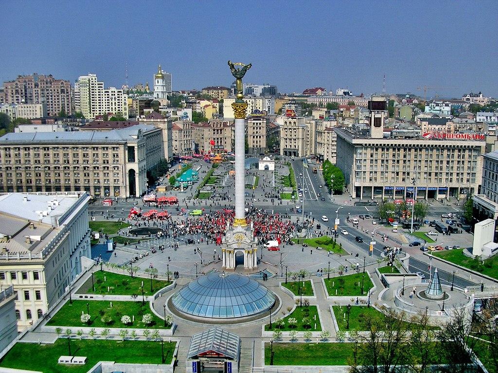 Kiev City Ukraine For Your Desktop