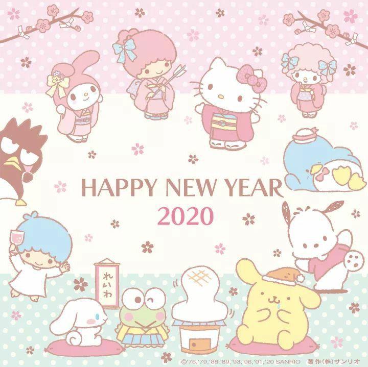 Happy New Year Melody Hello Kitty Merchandise