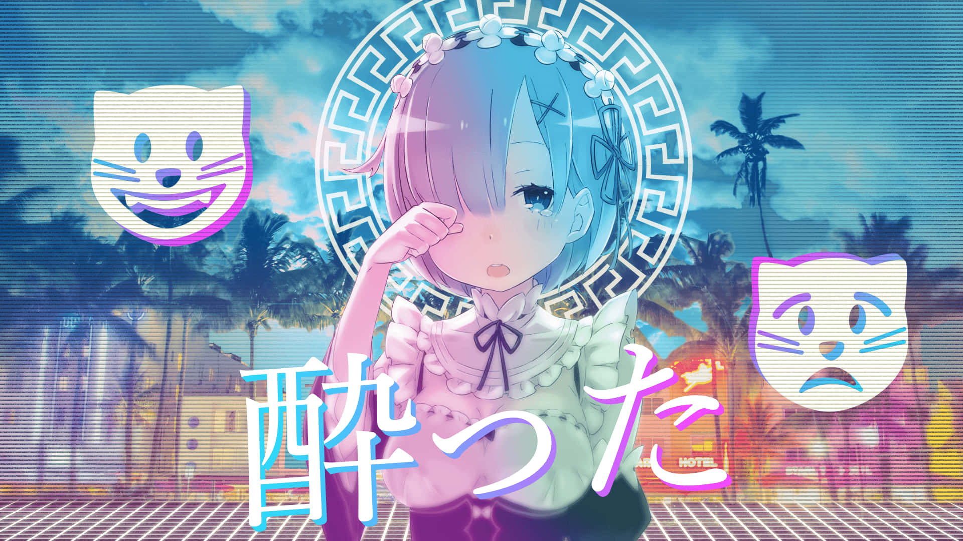 Anime Girl Aesthetic Wallpaper