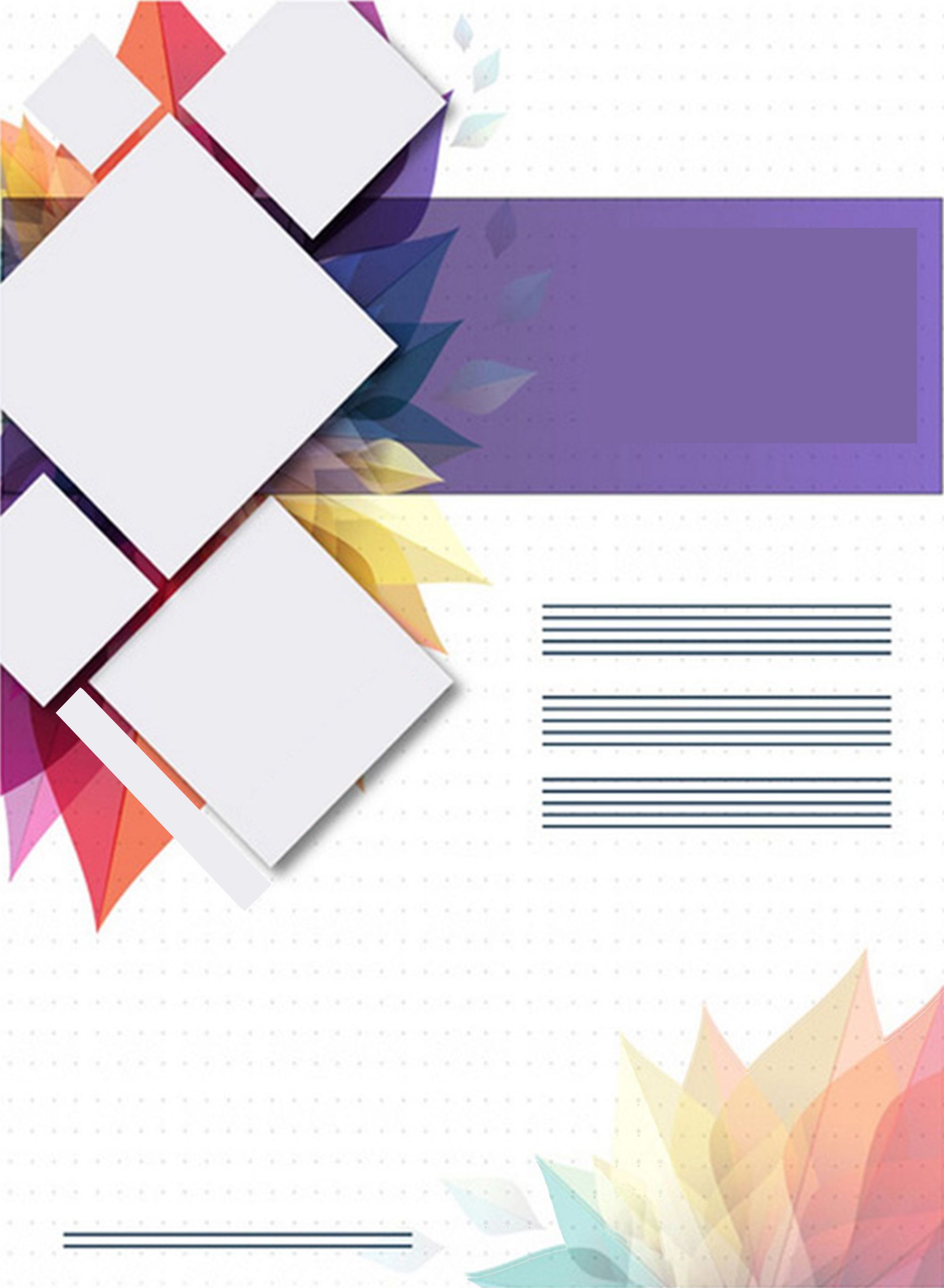 Elegant Flyer Poster Material Wallpaper Image