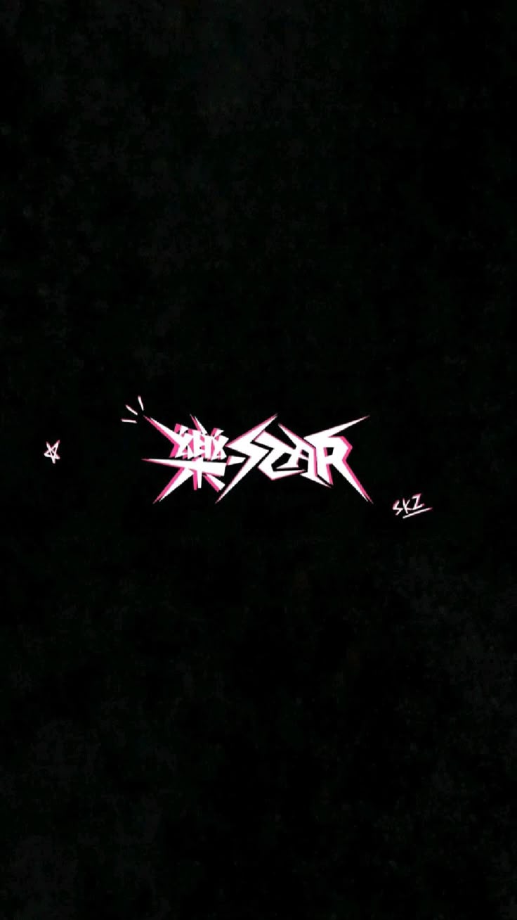 Stray Kids Wallpaper