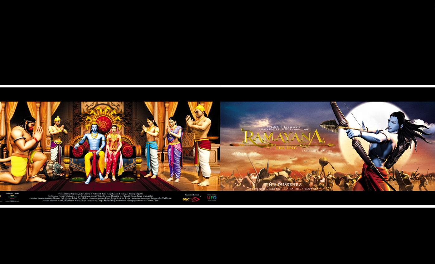 Ramayana The Epic Movie Wallpaper