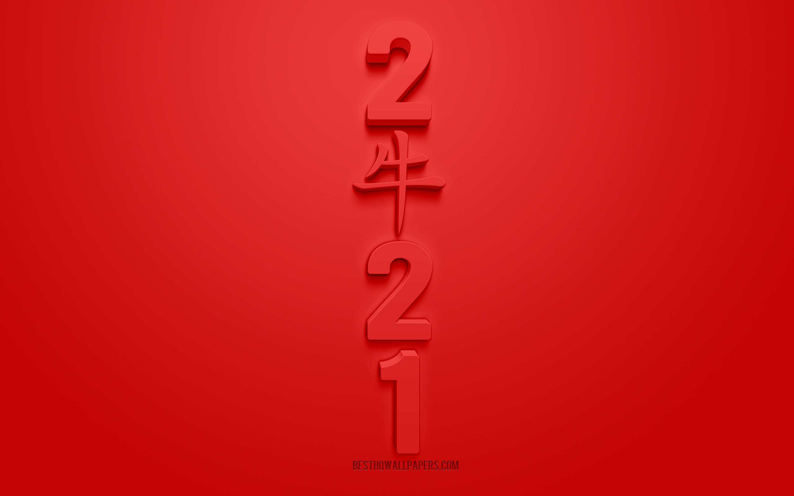 Wallpaper Red 3d Background New Year Ox