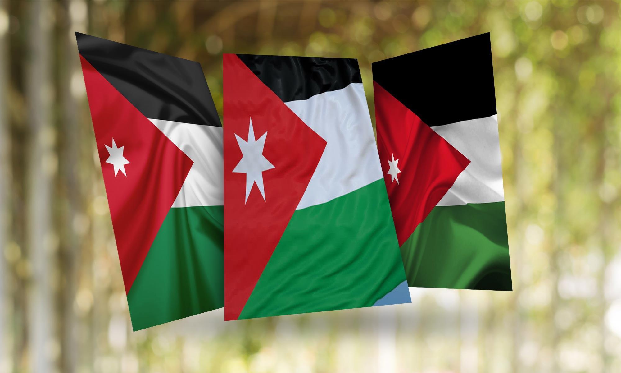 Jordan Flag Wallpaper For Android Apk