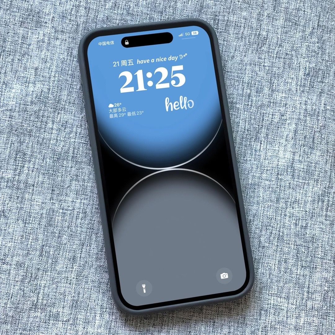Abstract Blue And Black iPhone Wallpaper