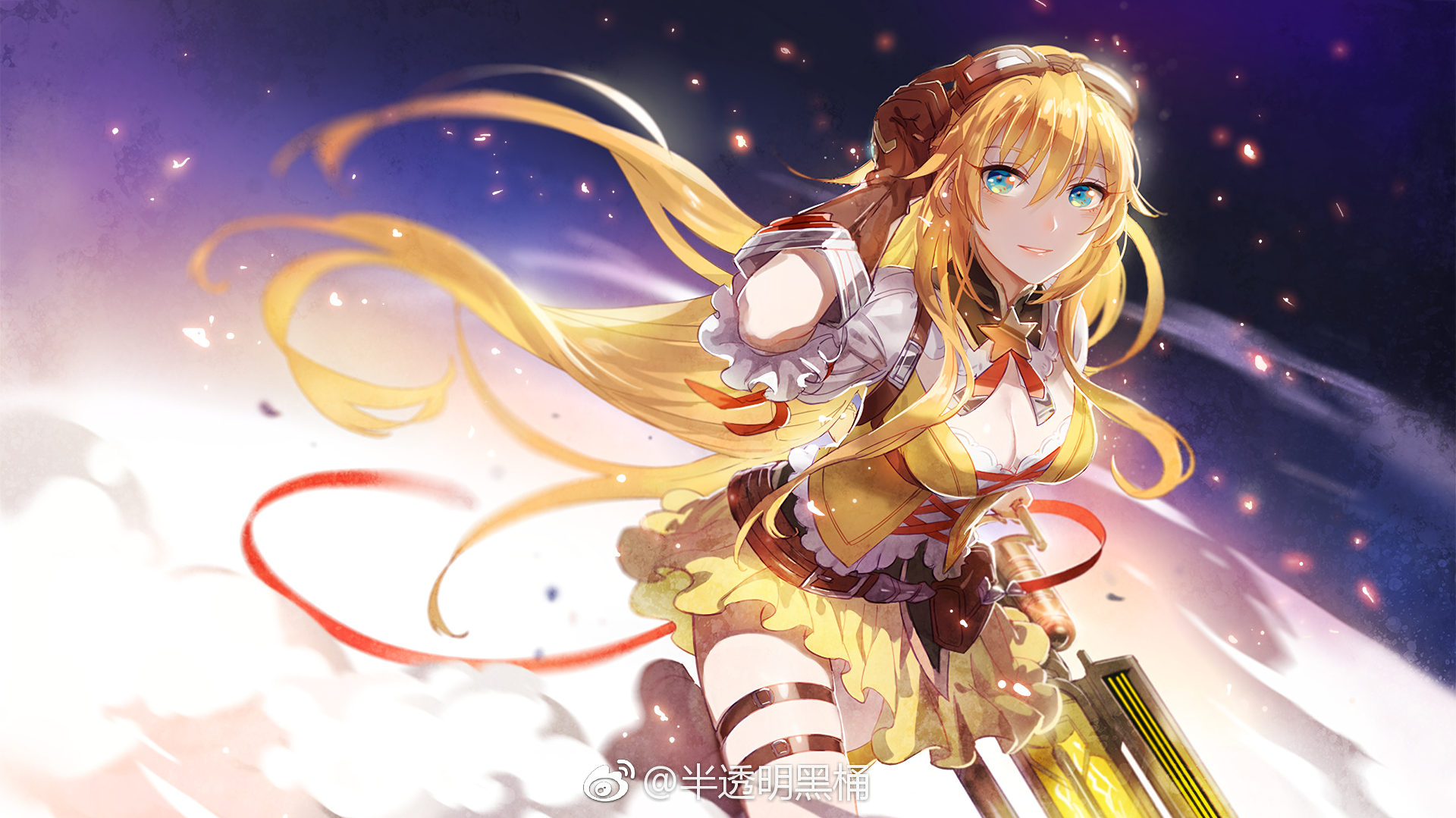 Anime Wallpaper Quan Zhi Gao Shou It