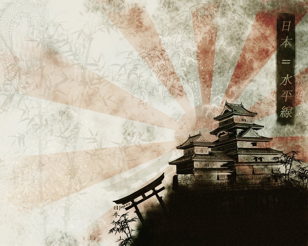 Japan   Wallpaper New version by HorizoNpl on