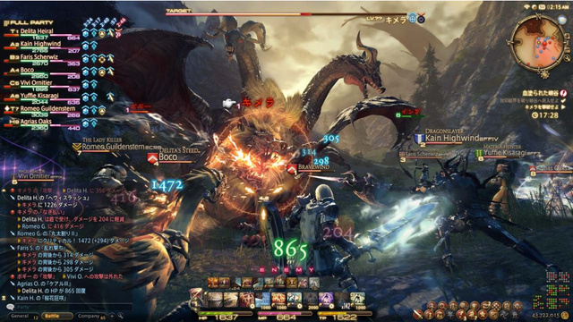 Final Fantasy Xiv Looking For Life In A Realm Reborn Games