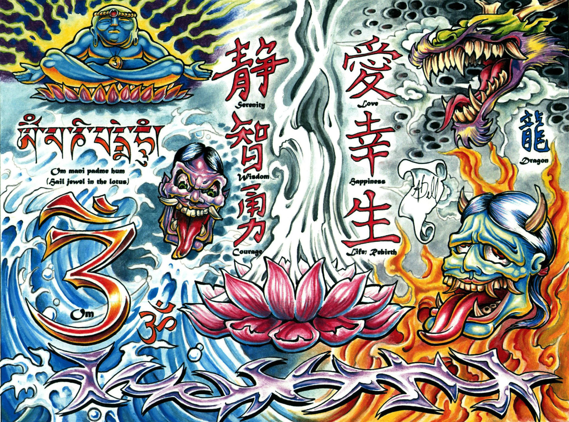 Tattoo Background