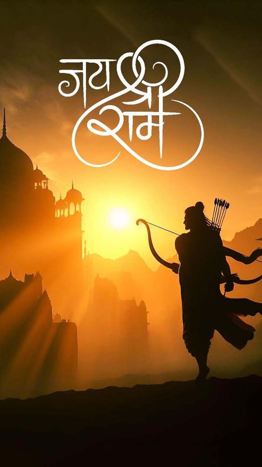 Jai Shri Ram Wallpaper