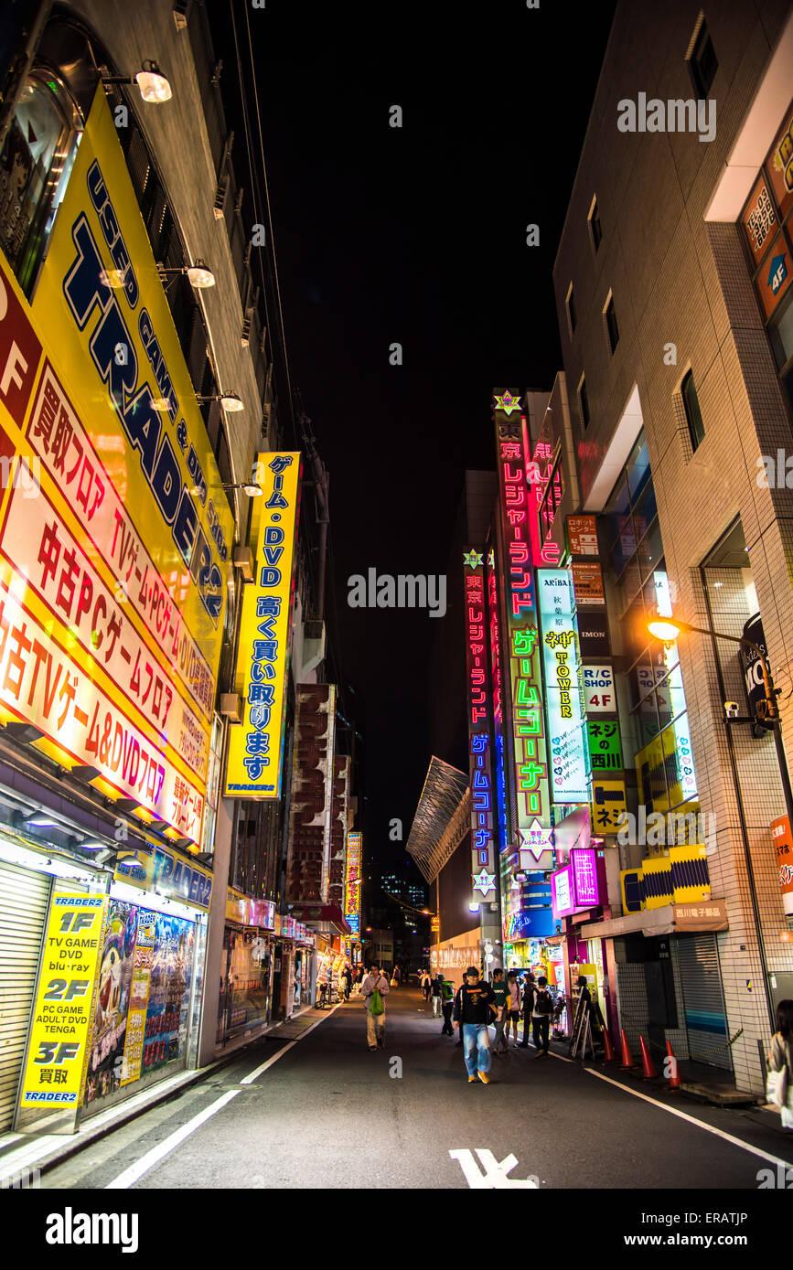 Tokyo street scene hi res stock photography and images   Alamy