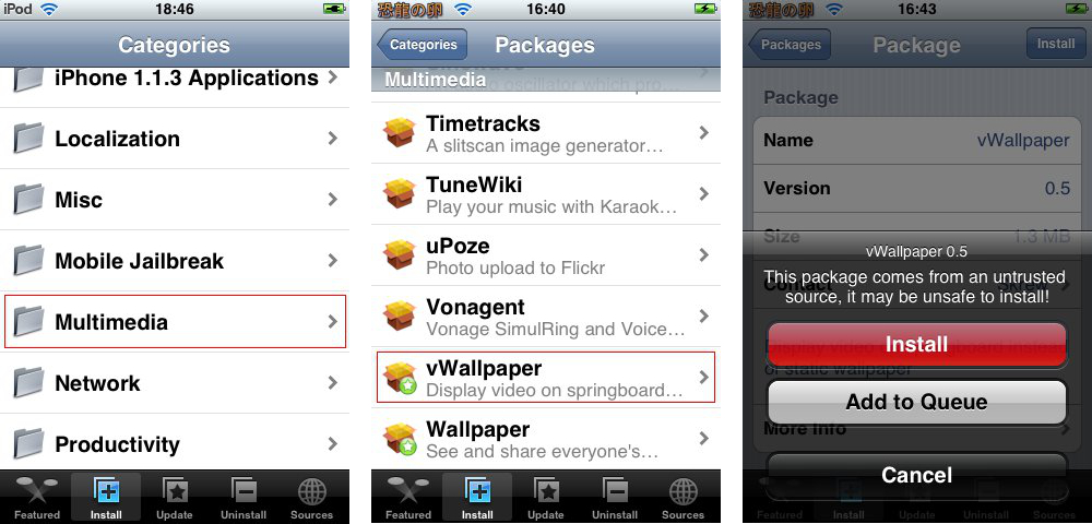 Ipod Touch Vwallpaper App9up