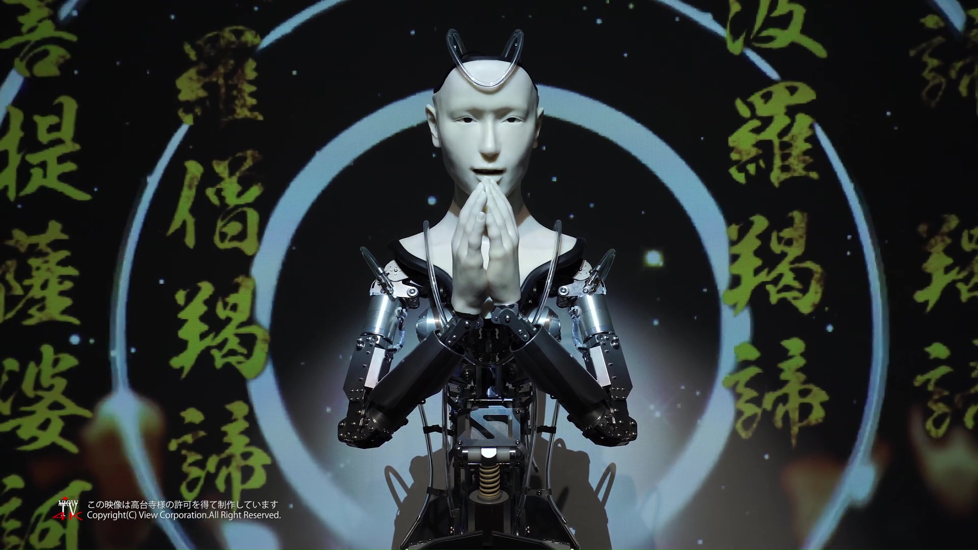 Buddhism Robots And Artificial Intelligence The New Frontier