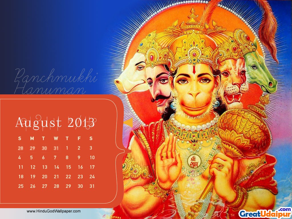 Hindu God Calendar Wallpaper Desktop