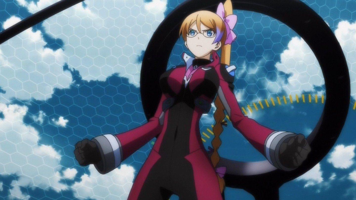 Aquarion Wallpaper